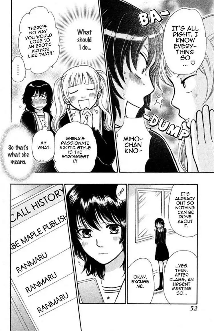 Momoiro Heaven! Chapter 21 10